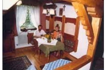 Austrija Privát Mondsee, Interjeras